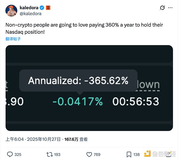 7438090 DegFB3mRRkEjmSk0qjh8uDZh0SqqikCNk6DFOc87.png