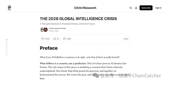 7439141 941JqvC3RmmTbeD1Ry2ICIReSLTYG8J69ZN2yCoK.png