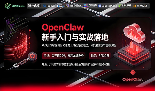 0?wx_fmt=png&from=appmsg