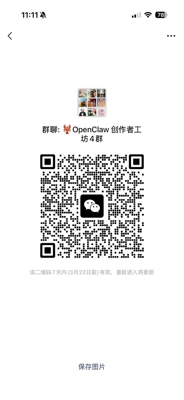 7439534 N9fVCMYRqoRE0jsyjAOsq9GOqR0y0HMabggzVVOY.jpeg