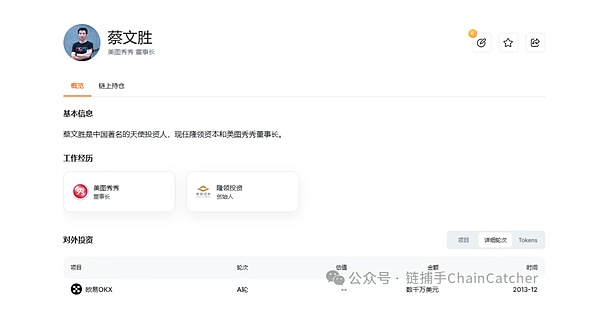 7439796 W4HdrhJIbvbEhkVDdVUWUQAg7qCYuIqA5SIqeiHu.png