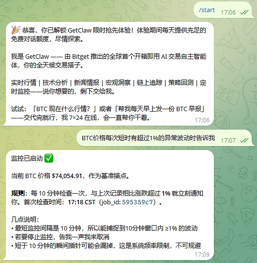 155870cd-265d-4e98-9b37-7c2a10118557