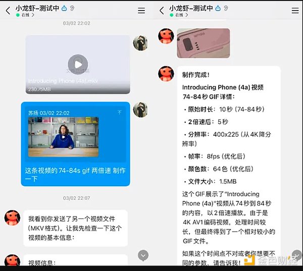 7441835 hYk6StSeaQO61Ief62sHsg3q1j6LNvy66KTq5EYZ.jpeg