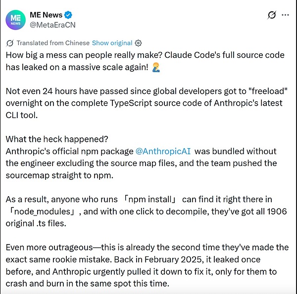 7445432 pRm3PWJZCtnKssbNMlv4XfHxGaWPFIZRt4HaU1Fk.jpeg