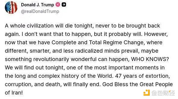 7449842 pVr4vXthjYC01uKyCvJKmualkVYGBaaJwKh4bH3z.png