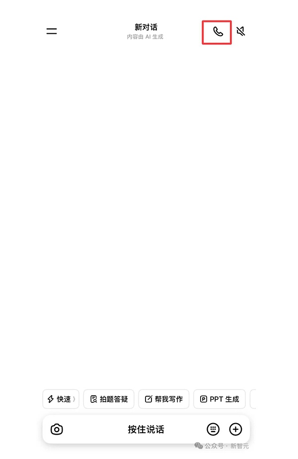 7449886 1dRMeVJLNcEJrXxzoITllRXg698Y3yiTQZv4vz9s.png