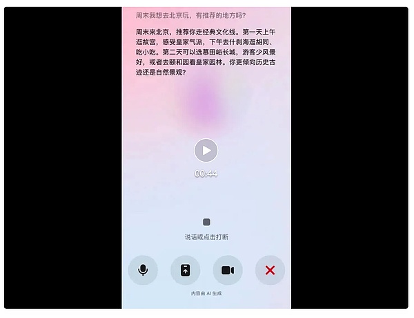 7449887 HtEa1spECxtoBRadwVo8ZfPHuVxCGEx05pQniClG.png