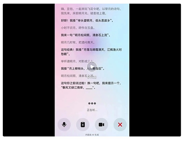 7449893 9HEsClzG9XqTLGwf89jwZfn3gypKg76gCT4dv8ki.png