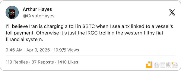 7450302 i95UMxyud6jfehiDHs1Gfi4anrUQkYLVeabfzFSY.jpeg