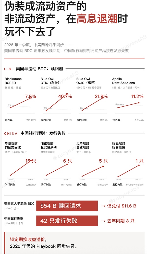 7450849 F8N3eoKqUMQXysuiXPGq9fnJD8vPibiVFGD2l669.png