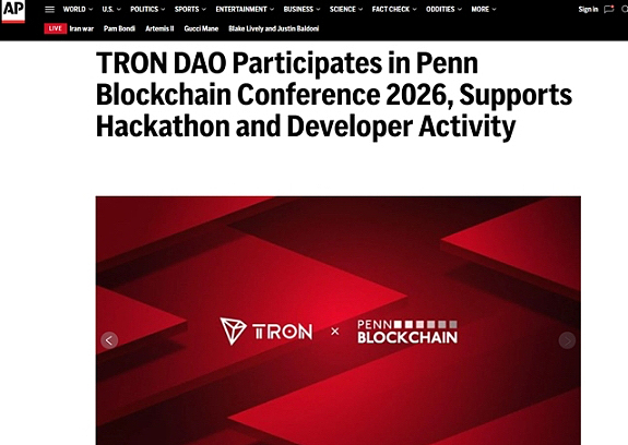 波场TRON走进宾大区块链大会，赞助黑客松加码开发者生态布局