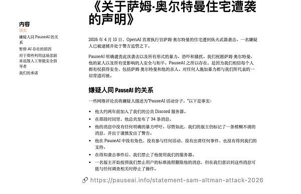 7452080 3FOtIfEYcpime4NiTvZeff9bAIbkuKDrFJ3jPxI5.png