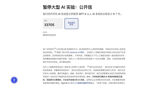 7452086 UlnLEqLxrqiXnIX1ikxIx1ausEgTlmgbBiIRzxgP.png