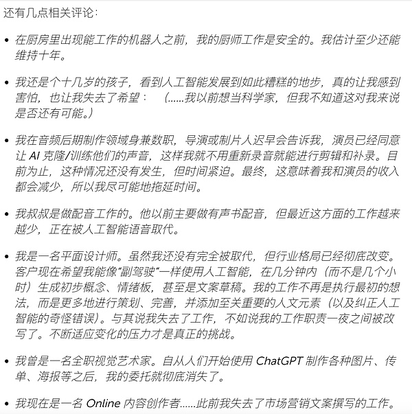 7452088 2NvjnNXIX2MKPjrirpHe2k6G13FjqqHw0dgFqXcb.png