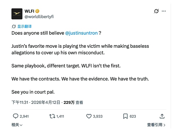 7452093 38qiqiP08hn9zUlFDsm9Wx2ZvNOLfXVatdaxLONh.png