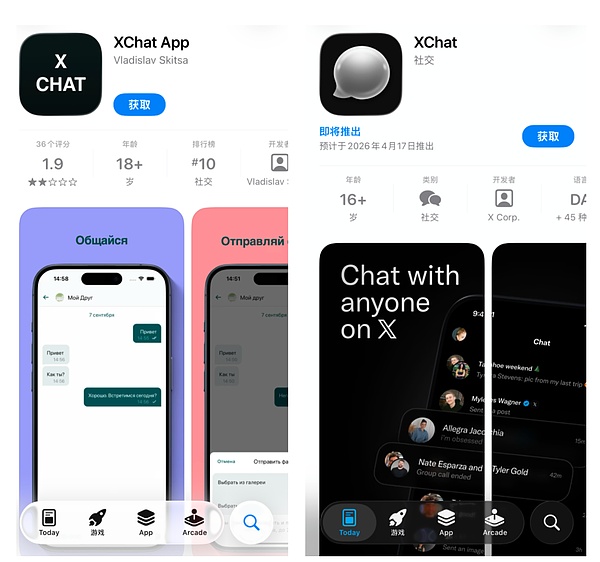 7452744 8AZruj6VG1Z9xjSnFMwHnZwSr4erSIX27HuADdIK.png