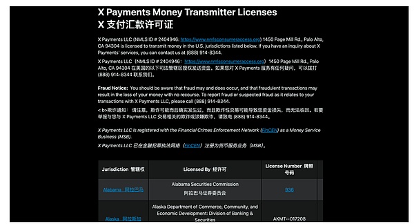 7452748 Ix5cFwvnAocCX2PtmGWbLgZPJnQmHCHByJc5ReI3.png