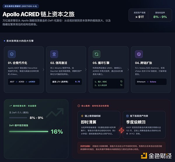 7453048 usOvBnZAeUWkVJ4rOxqlK4JYV0jRASqUsxyR5pM1.png