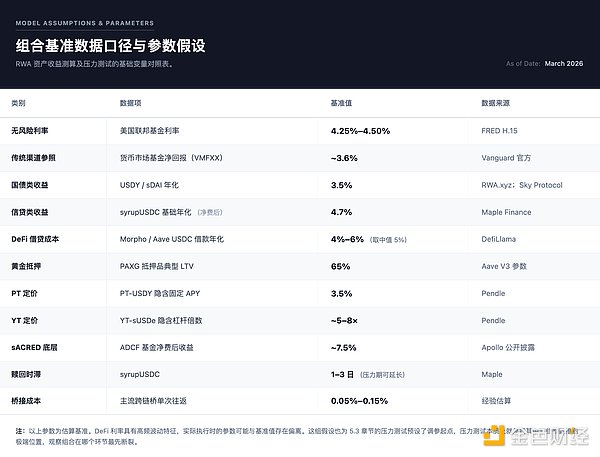 7453051 pJvZIW95XVHaJuTN98gv5thE0jo1wyWNZLr7TyiB.png