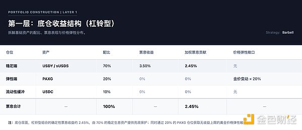 7453055 xTJCEpGaVHlIApsAMylz8ua9jdCqMWuSuCySO6he.png