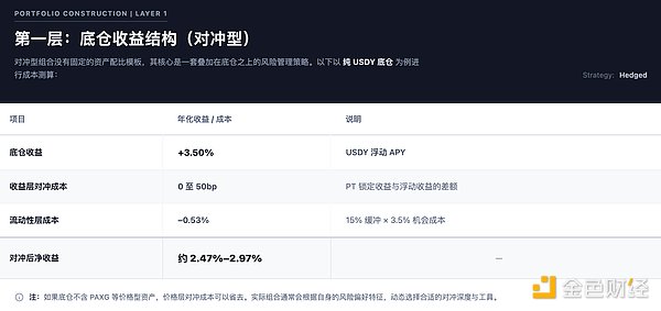 7453059 7DBcOe1e7CFZeppB94TAlHQhqTnurTr9f4JlidbR.png