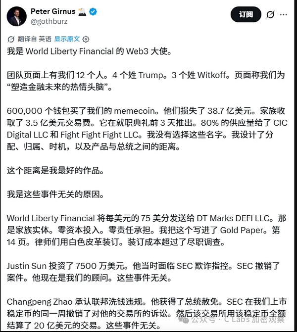 7453362 mWRfkb3rFLHPscRhtllyle4qjHfBK3Nv9mTULbWX.jpeg