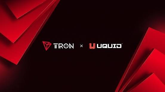 稳定币数字商业基础设施Uquid Tickets 登陆波场 TRON，开启全球热门活动原生加密支付新渠道