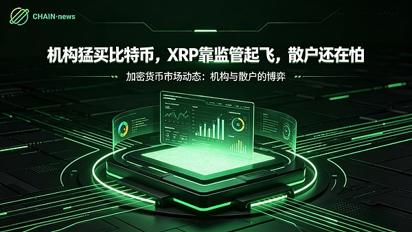 0?wx_fmt=png&from=appmsg