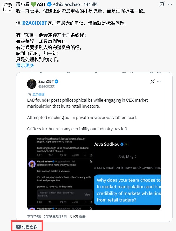 b94cf0f7-cea1-4a17-b389-fe49fbfa87f6.png