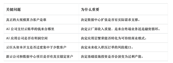 IEX8NMlMdSBijQrqlyN7qRtz3FtEQAMBIRo4ICjK.png