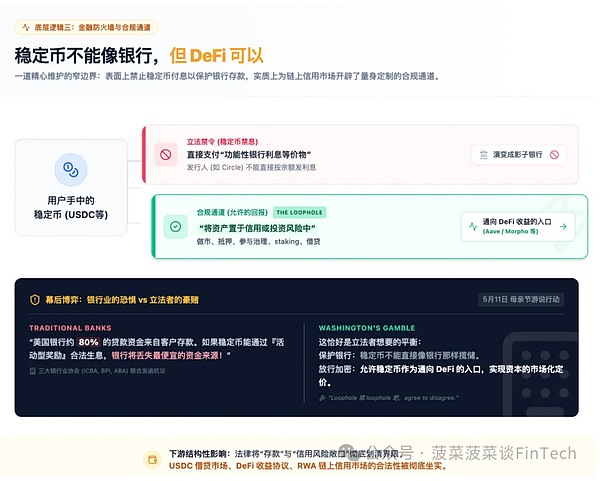 7466159 sJafrAKXLwpCi1vkSin5HvFFFC2cLxZTauP2IHGC.jpeg