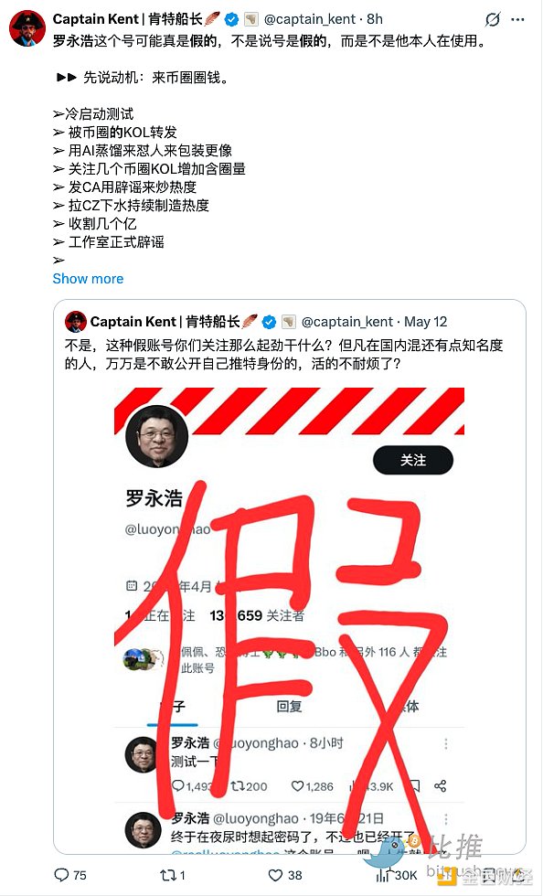 1778885588898663.png image.png