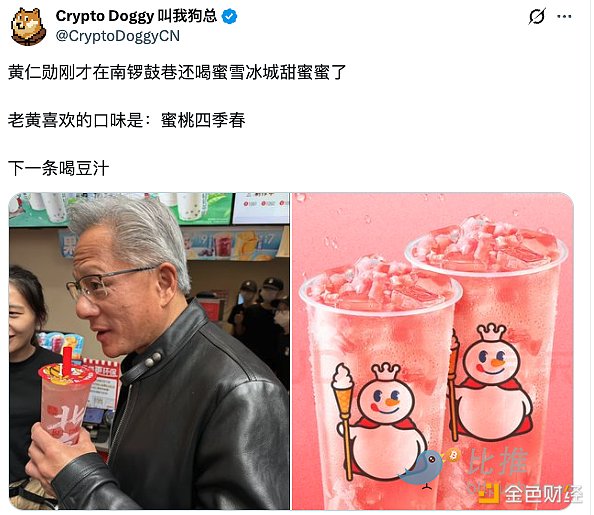 1778886158483409.png image.png