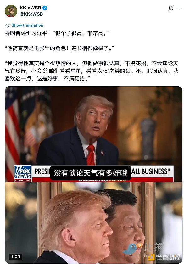 1778886638330861.png image.png
