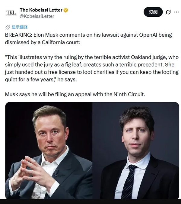 COysIeE1nO32oexfSPSlgwUJof3tOmgQY2020xvV.jpeg