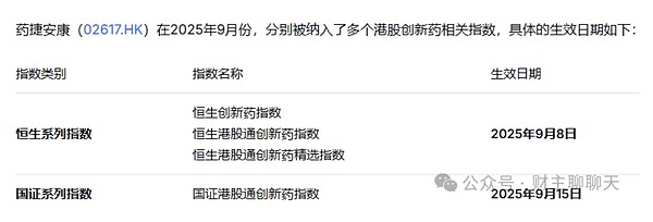 7474754 pKfJGvu87GIJJCB4NtAVfwI5CifBo29bsqUtC27h.jpeg