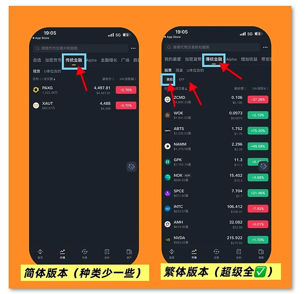 7475129 vDkEar0bAjQkrXBAOjvvyuGBTxqtusfmuFeKeKJo.png