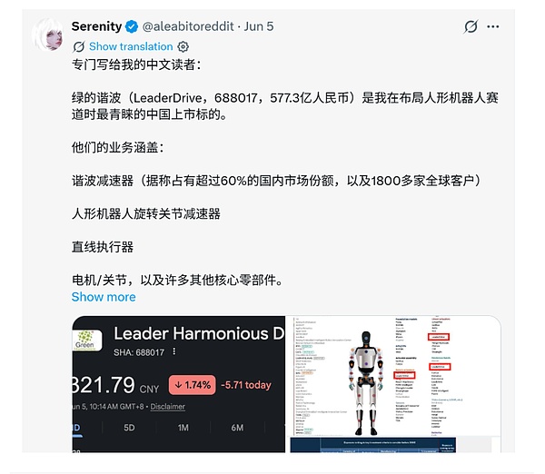 7476691 xBnQbzYjxoB0IIljpfAfnb5A2w8xrpvfz45rb70H.png