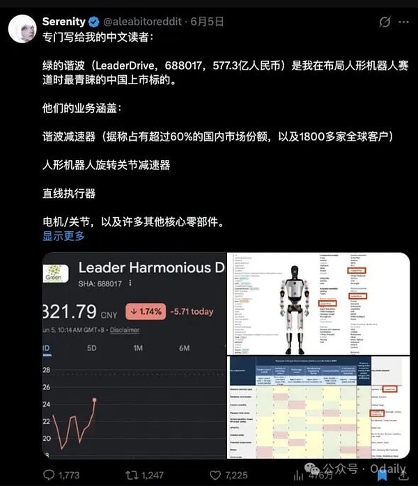 7477128 b4DJwlJzinpfooEhiXYQsk2dceOc5oZZz7fLbQXk.jpeg