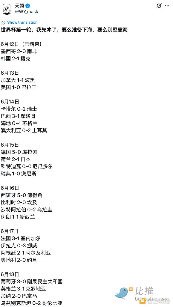 1781308503193355.png image.png
