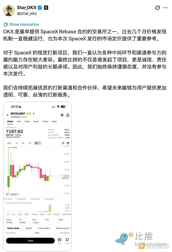1781308826224534.png image.png