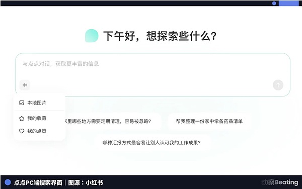 qaq2yIbjXFWp2u2CaDLlb5oEmKREoUrXRX65WGAO.jpeg