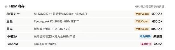 iQqvxWNmVyydTw6CWWDpJ2LIIi37wWTy94kPu8WE.png