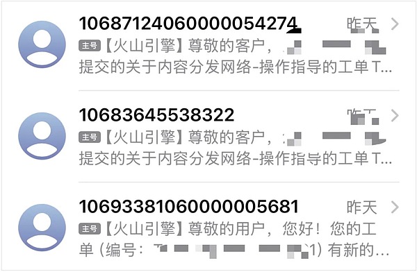 7486138 VEfUJcFl1qCWmi024h12JkGxFgerTdZkd102OZfA.jpeg
