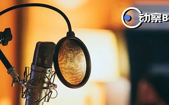 image AI cloned my voice and stole my job.
