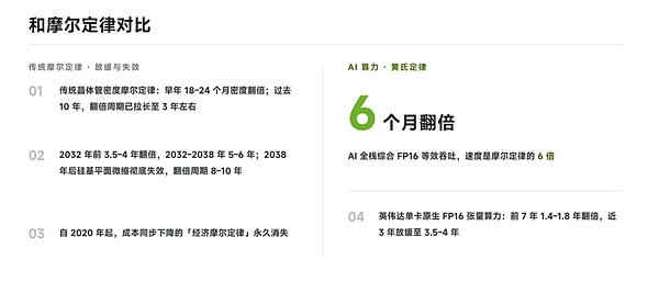 7492614 0CmPthAyNF8pGD1rYu1LKxcx6LIgy7GRStwPT1cv.png