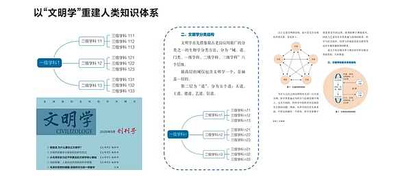 7492616 bFrO5xhxcWyQyu0EtFx4QEIPVpy5GvF61HhNmVd1.png