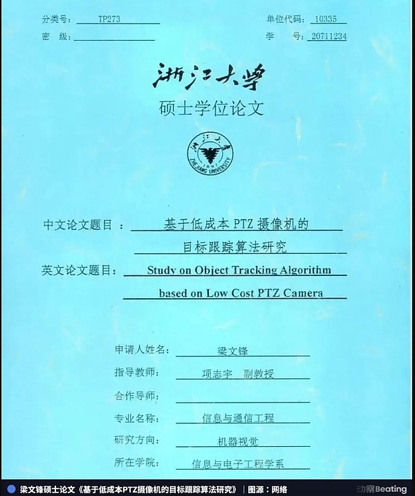 7499300 QNAvOOFQTTkFajI7bEvNHi8XXICauYF7J66KYbf8.jpeg