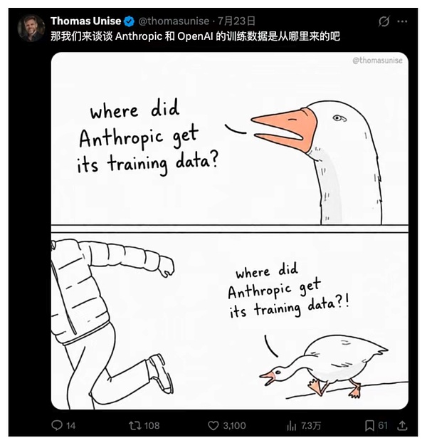 7500542 ioRUyfi5z2L9Up8S6GNznSGfZDvaZblPCFDsevP4.png
