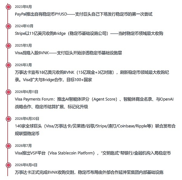 4ok9GNeb2YNwF8mUxYR3WjNftKsFCTp6WG8GQeWb.png